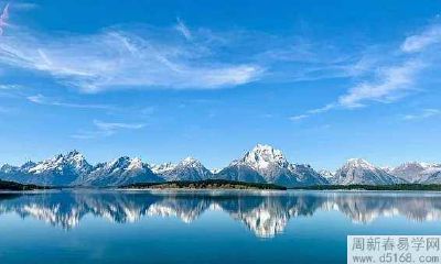 2022年属蛇水瓶座运势运程如何