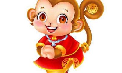 2004年属猴人2022年运势 2004年生肖猴每月运程详解完整版