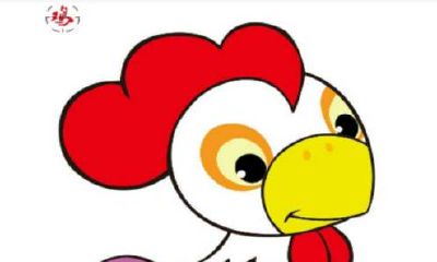 2023年属鸡人运势上哪些方面会有危机