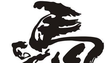 属马人2023年财运运势 旺财的月份是什么时候