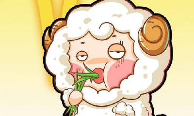 白羊座女生可以完全掌控十二星座中的谁