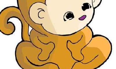 2021年属猴女性的运程怎么样