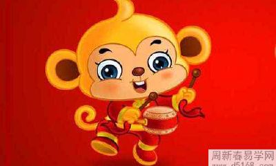 1992年属猴的人2022年事业运势怎么样