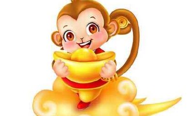 属猴2022年1月运势及运程解析 2022年1月属猴人的运势怎么样