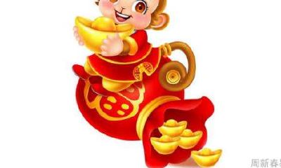 属猴人在2022年是什么事业运势 有利方向在哪里