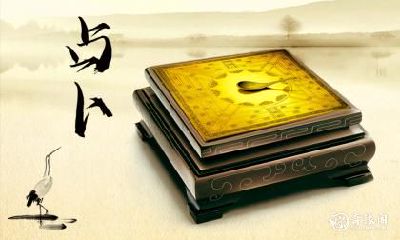 泽天夬借钱 泽天夬卦是什么卦