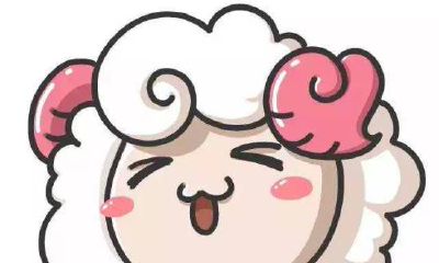 白羊座逃不掉的感情劫到底是什么