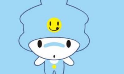 水瓶座2023年星座年运分析