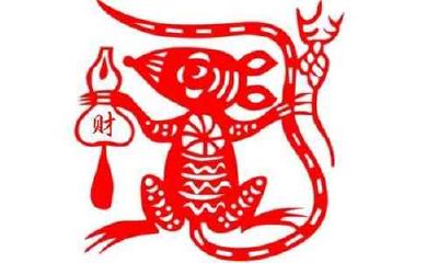 属鼠男人和属龙女人婚姻相配吗