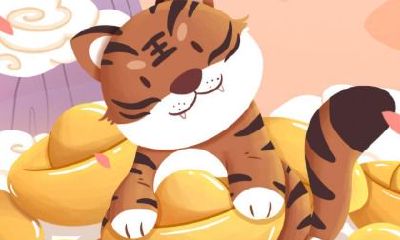 属牛女和属虎男的婚姻怎么样 长久吗