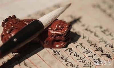 诗经里的好名字 诗经楚辞取名大全