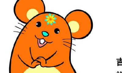 属鼠人适合佩戴的饰品有哪些 可提升运势转运