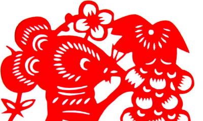 84年出生的鼠女什么时候会遇到真爱 正缘何时出现