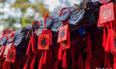 考试带什么古币 考试必过的吉祥物