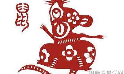 属鼠男与属猪女婚配详解 结婚好不好