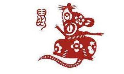 属鼠2021年5月财运好不好