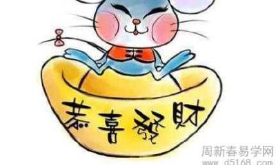 生肖属鼠和属牛人2022年结婚好吗 生肖配对如何