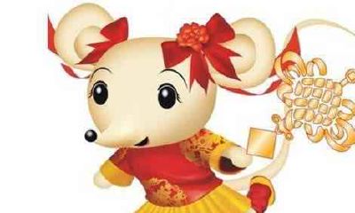 属鼠2020年本命年幸运色是什么,生肖鼠今年不适合穿什么颜色