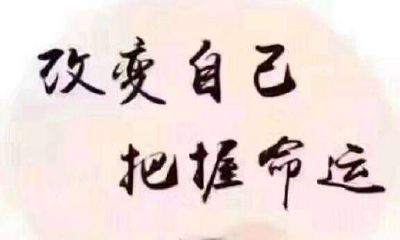 农历十二月出生的鼠宝宝是什么命 五行属什么