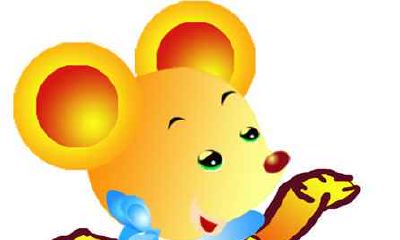 属鼠的和什么属相最配 属鼠人最佳婚配属相