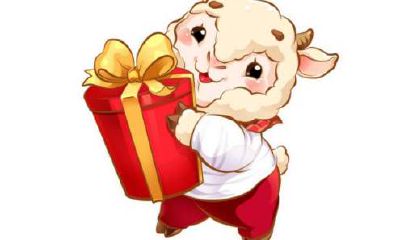 2023年生肖羊会有哪些好运 贵人运势旺盛