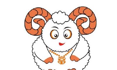 生肖羊适合和哪两个属相的人结婚