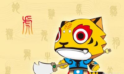 虎人2022年考试运 属虎化解太岁佩戴什么风水饰品