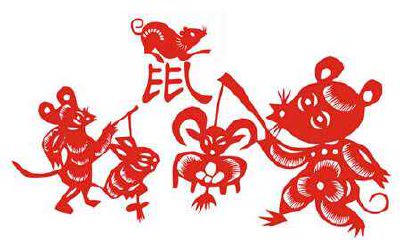 1984年的属鼠女2023年桃花婚姻运势怎么样