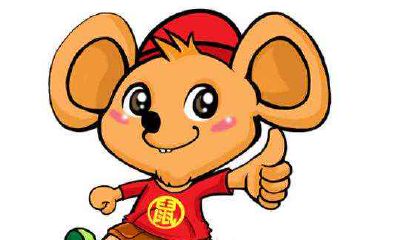 十鼠九苦哪个月份最苦 属鼠几月份命最命苦