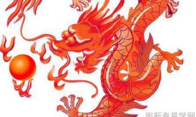 64年属龙人最好生肖爱人是谁，和什么生肖最合