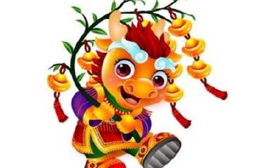 2023年属龙人春节期怎么做事业会发展得更快