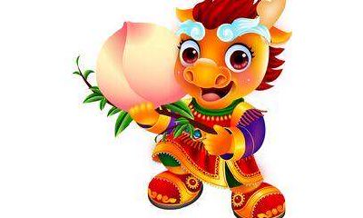 2000年出生的属龙人在24岁28岁30岁的时候的运势解析