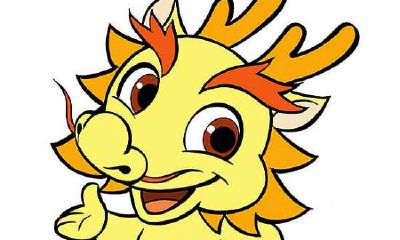 属龙的生肖出生在什么时辰福气旺盛