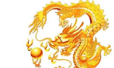 属龙事业最佳搭档 生肖龙事业上的最佳拍档有哪些