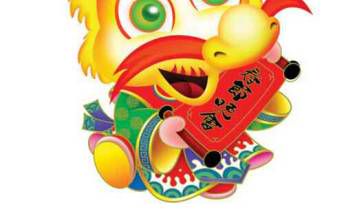 2000年出生属龙的五行缺什么,2002庚辰年出生属什么命