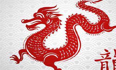 2022年生肖属龙的人有两件喜事