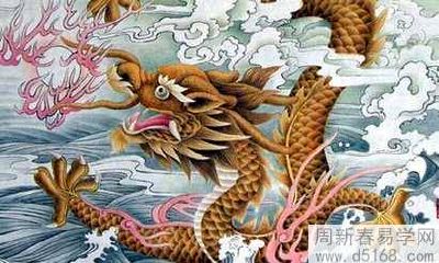 1988年属龙女2022年运势发展如何 事业上升期