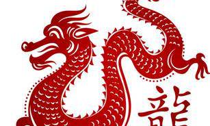 属龙人在2023年1月的事业发展怎么样