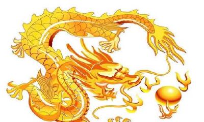 2023年春节期间龙人会有什么样的好运