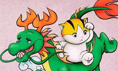 属龙人与什么生肖在一起可以旺命运运势