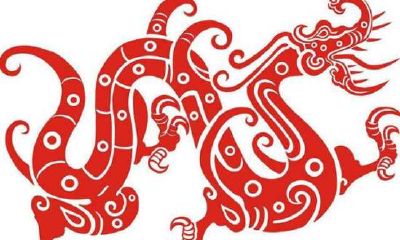 88年出生的龙人正缘什么时候能遇到 婚姻状况