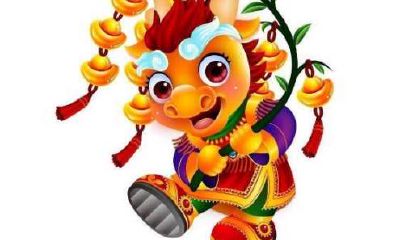 2023年龙人会有怎样的财运 如何提升财运