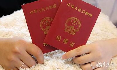 本命年领结婚证好吗 领结婚证可以改变运势吗