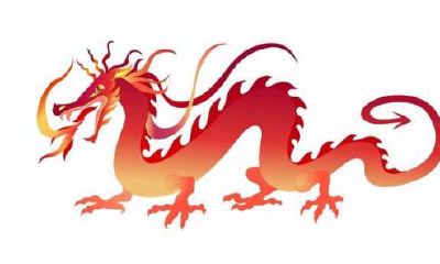 属龙人在命运中的三不政策要实施到底