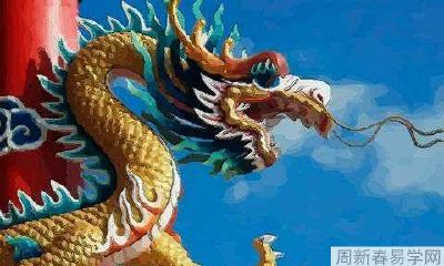 1988年出生的属龙是什么命 命运好不好