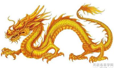 生肖龙最适合什么生肖人？属龙的和什么属相最配？