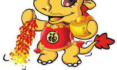 2021年属龙人财运方位 2021年属龙人怎么样招财旺财