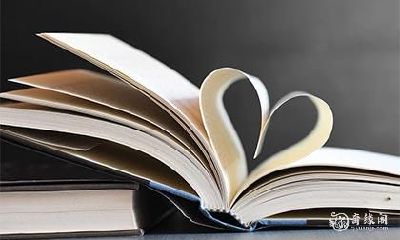 考试前同房会不会影响考试运气 考试前一天晚上禁忌