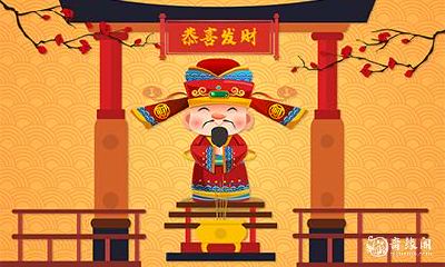 2022年财神在哪个方向 财神爷摆放脸朝哪个方向