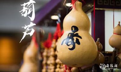 身份证尾数富贵命测试 什么数字的人最命好